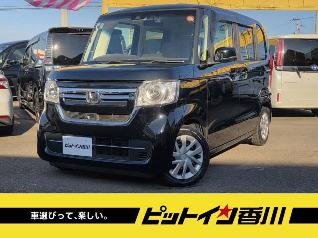 N-BOX L ホンダセンシング