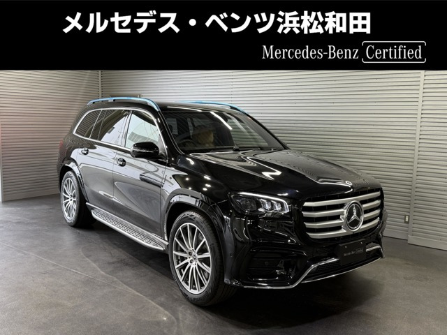 GLS450d 4マチック (ISG搭載モデル) AMGラインパッケージ 4WD