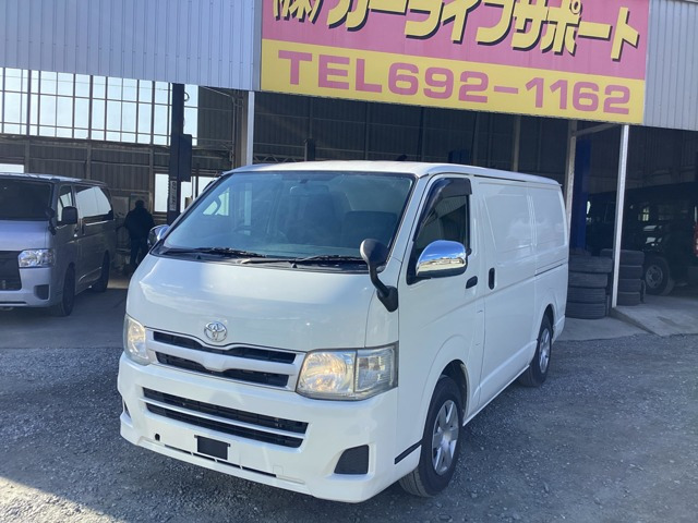 ハイエースバン  DX 3型後期 DENSO製-7℃冷凍機