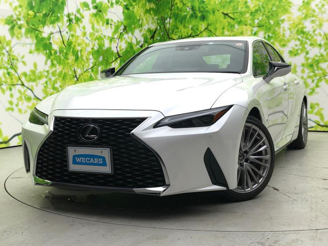 IS 300h バージョンL