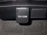 シガーソケット用の充電器が使用可能です!