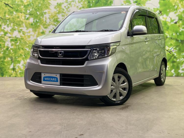 N-WGNG Aパッケージ