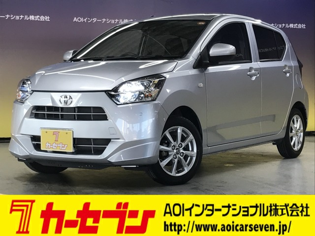 トヨタ ピクシスエポック 