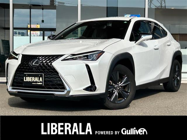 UX200 バージョンC本革シート 修復歴無し