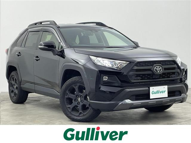 RAV4 2.0 アドベンチャー オフロードパッケージ II 4WD 修復歴無し（6BA-MXAA54）