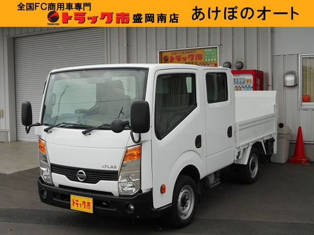 アトラス 3.0 ダブルキャブ フルスーパーロー ディーゼル 4WD 