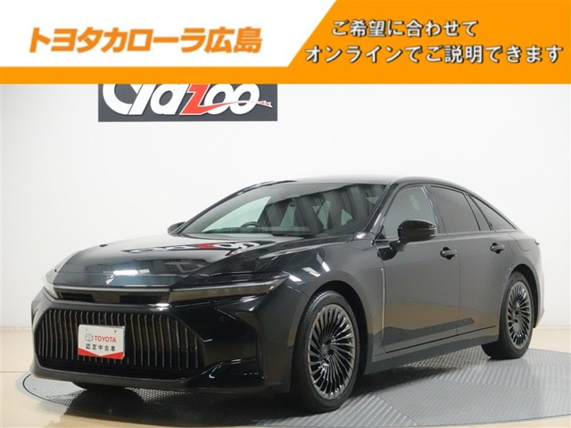 クラウン  2.5 Z ハイブリッド車