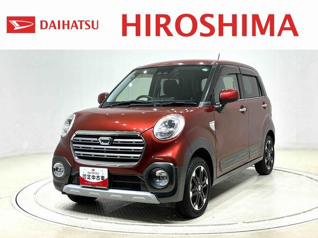 キャストアクティバ G リミテッド SAIII