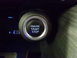 プッシュスタート機能♪