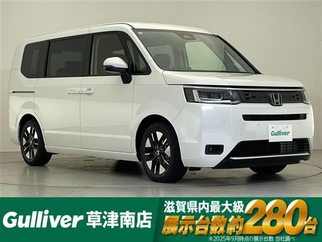 ステップワゴン 2.0 e:HEV エアー EX 修復歴無し