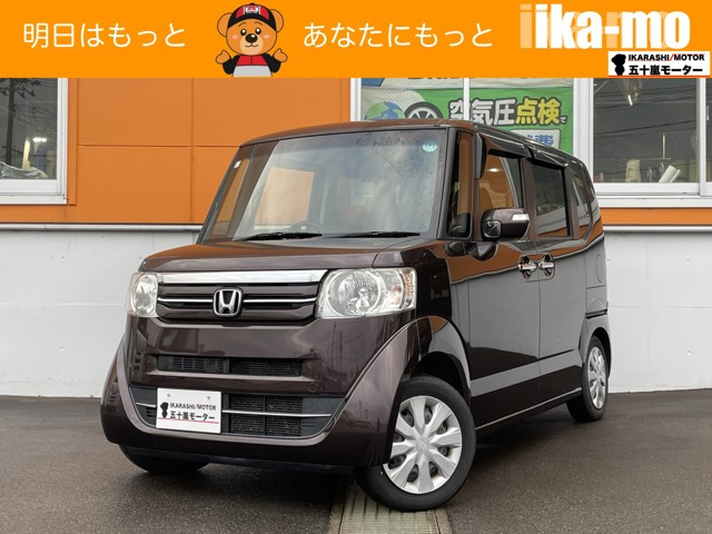 N-BOX G SSパッケージ 