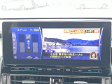 【テレビ】車内でテレビをお楽しみいただけます!