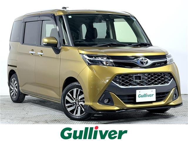 タンク 1.0 カスタム G S ワンオーナー 修復歴無し