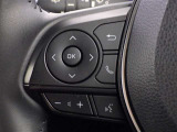 ステアリングスイッチ装備!運転しながら手元でオーディオの操作などができます。
