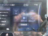 Bluetooth対応
