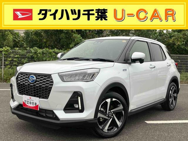 ロッキー  1.2 プレミアム G HEV