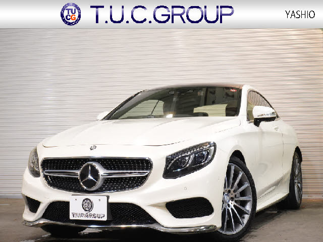 Sクラスクーペ S550 AMGライン