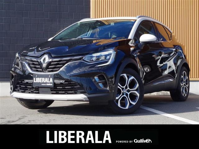 キャプチャーインテンス修復歴無し