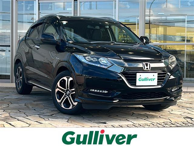 ヴェゼル1.5 ハイブリッド修復歴無し