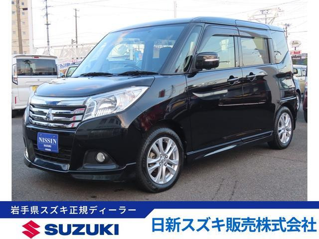 デリカD:2 1.2 ハイブリッド MZ ナビパッケージ 4WD 