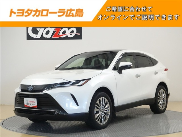 ハリアー  2.5 ハイブリッド Z レザーパッケージ