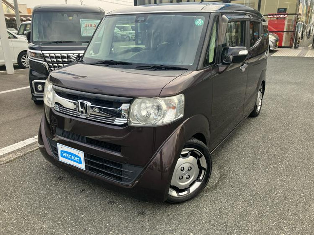 N-BOXスラッシュX ターボパッケージ