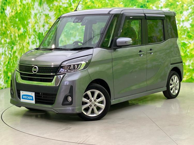 デイズルークスハイウェイスター Xターボ