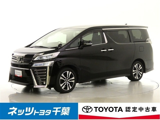 ヴェルファイア 2.5 Z Gエディション 