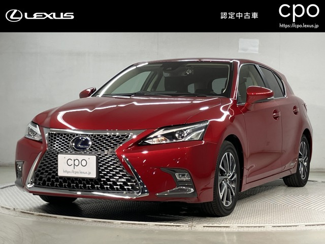 CT 200h バージョン C 