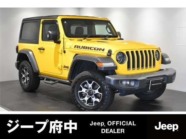 ラングラールビコン 4WD