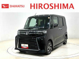 ご来店の上、車両状態をご確認頂けるお客様への販売とさせて頂きます。ご了承ください。