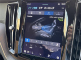 ◆全国納車可能です。納車方法及び費用につきましては、お気軽にコーディネーターまでご相談ください。遠方のご納車の際も我々がしっかりサポートさせて頂きます。お気軽にスタッフまでご相談下さい。
