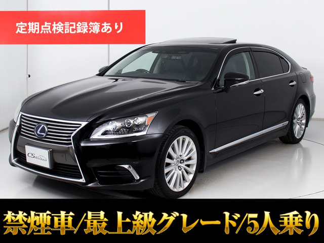 LS600hL エグゼクティブパッケージ 4WD5人 サンルーフ マクレビ