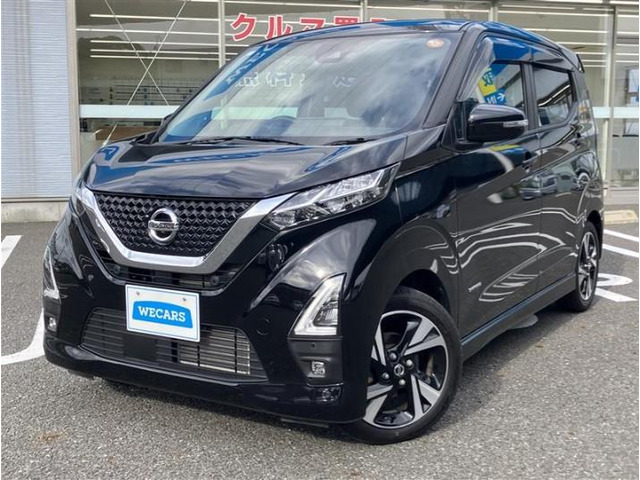 デイズハイウェイスター Gターボ