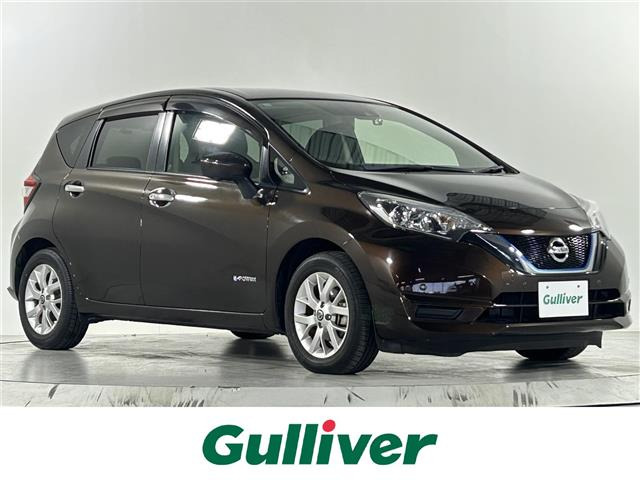 ノート 1.2 e-POWER X ワンオーナー 修復歴無し