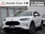 ご覧いただきありがとうございます☆ユーセレクト習志野へようこそ! 当社デモカーのお墨付き車両!人気車両で充実装備の一台!おススメです☆どうぞご覧くださいませ☆株式会社ホンダカーズ千葉