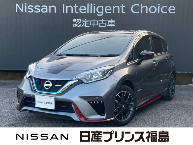 ノート1.2 e-POWER NISMO ブラック リミテッド