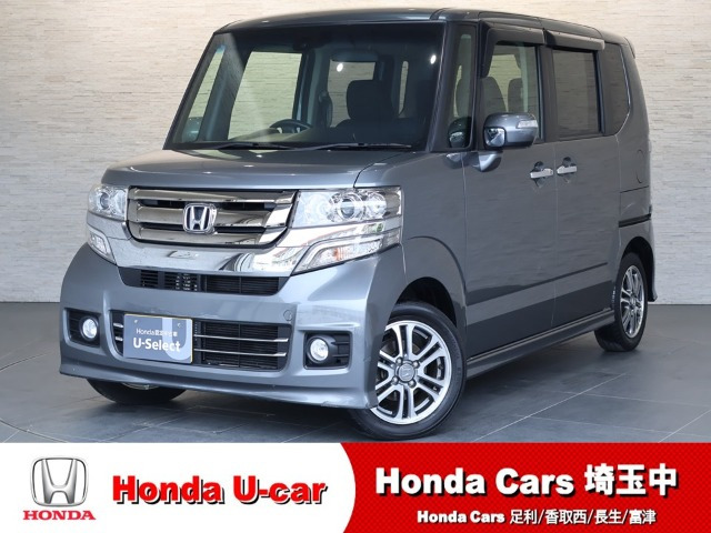 N-BOX+カスタム G 車いす仕様車