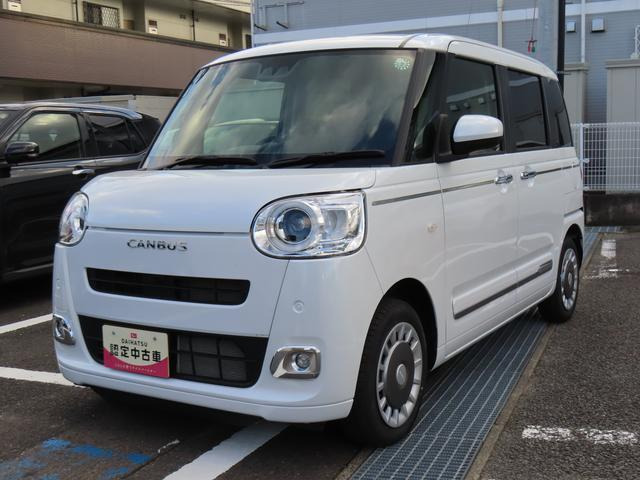 ムーヴキャンバス セオリー G