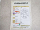トヨタ車のプロの検査員が実施した「車両検査証明書」付き!車両の状態をこれ1枚でチェックできます!