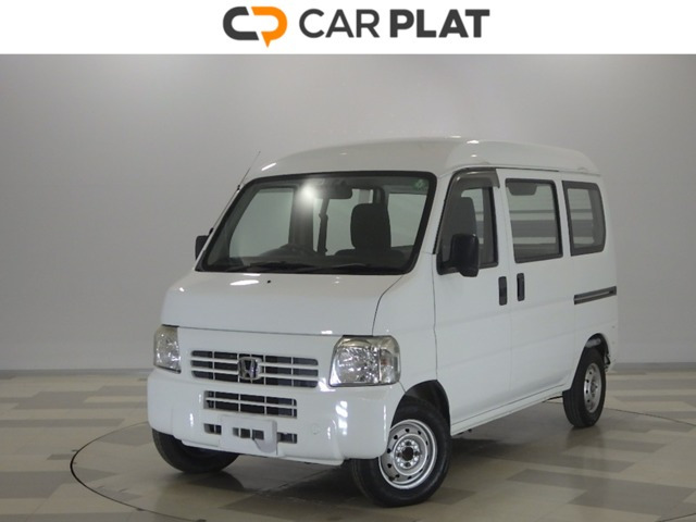 アクティバンPRO-A