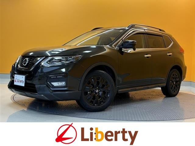 エクストレイル2.0 20X エクストリーマーX 4WD 3列車