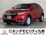 ヴェゼル Xホンダセンシングです!純正ディスプレイオーディオ、衝突低減ブレーキ、ドラレコ、リアカメラ、LEDヘッド、本革ステア、ETC、純正16インチアルミホイール他、充実しています!
