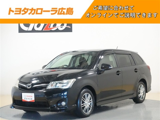 カローラフィールダー1.5 G エアロツアラー