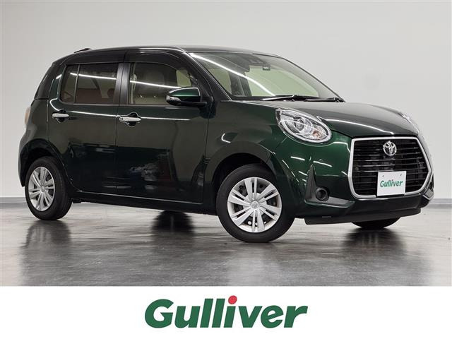 パッソ 1.0 モーダ チャーム 修復歴無し