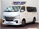 日産 NV350キャラバン 2.0 ライダー プレミアムGX ロング  エマージェンシーブレーキ アラウンドビュ