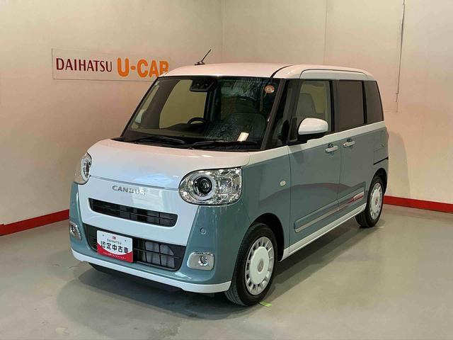 ムーヴキャンバス ストライプス G