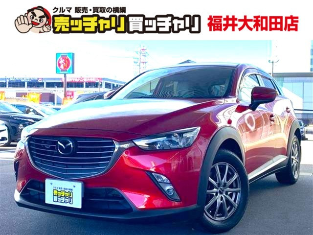 CX-31.5 XD ツーリング Lパッケージ 4WD