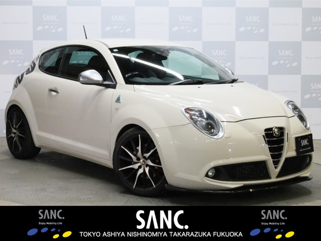 ミトクアドリフォリオ ヴェルデ