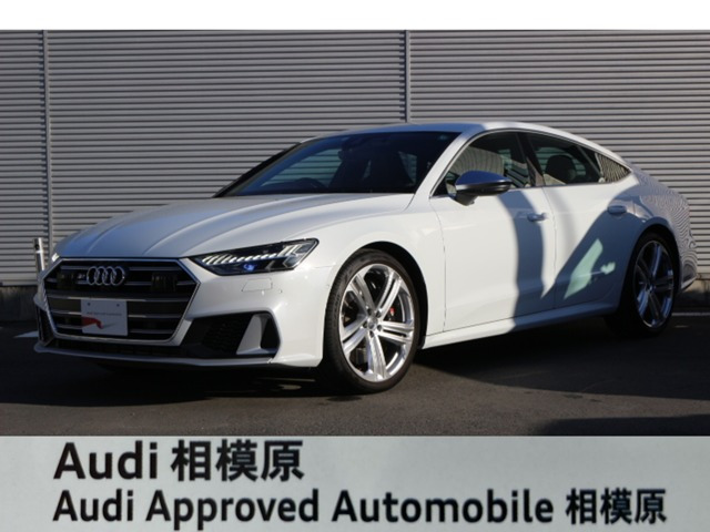 S7スポーツバック2.9 4WD